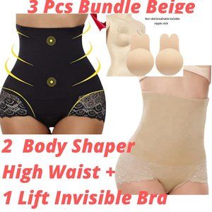 ❤ BUNDLE-3PC-BEIGE Women Body Shaper MEDIUM